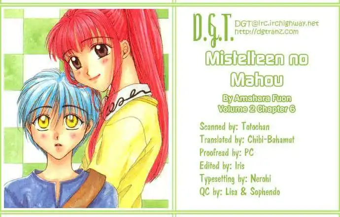 Mistelteen no Mahou Chapter 2.2 1